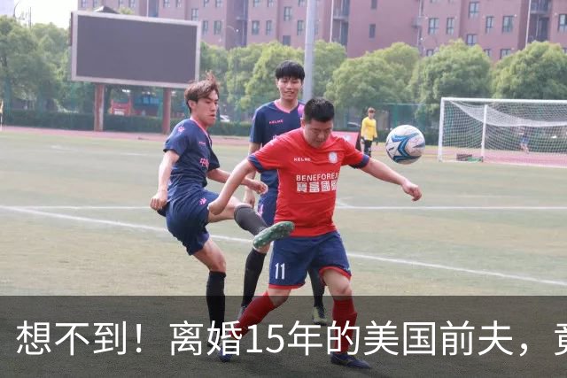 想不到！离婚15年的美国前夫，竟给54岁未再嫁的宁静留下一手好牌