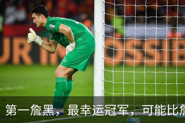 第一詹黑，最幸运冠军，可能比詹姆斯更早离开NBA