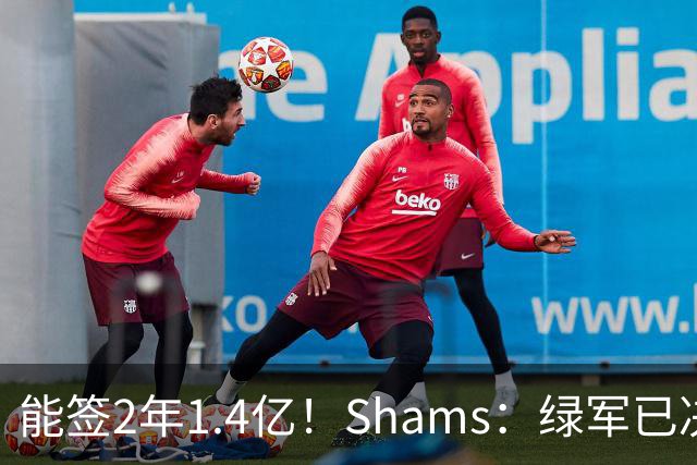 about image